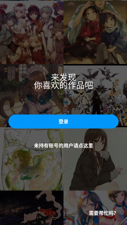 1773383889157490.png ScreenShot_2026-03-13_133716_825.png
