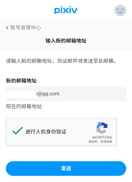 1773383918936741.png ScreenShot_2026-03-13_135608_963.png