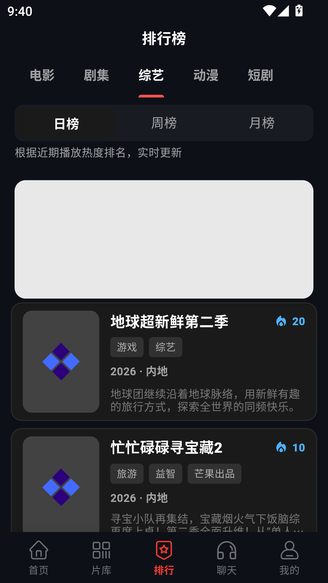 1787019538333102.png MuMu-20260818-094006-669.png