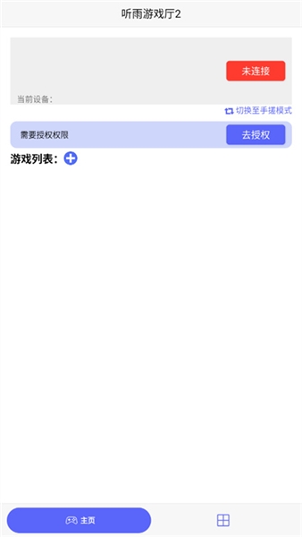1787295187496384.jpg 20260317143631267.jpg