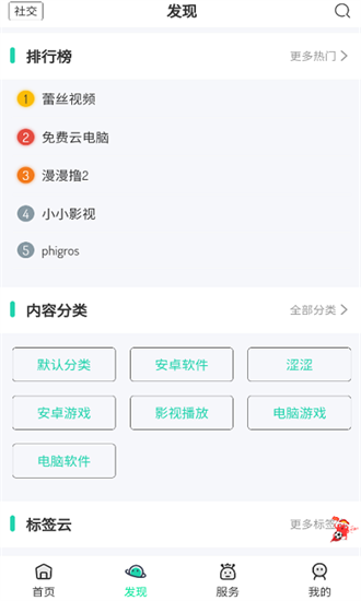 1787295370116999.jpg 1caef2d4cc68292e536e2ab71fffb604.jpg