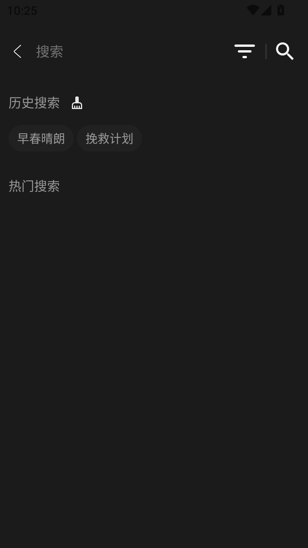 1788405372623866.png MuMu-20260903-102516-867.png