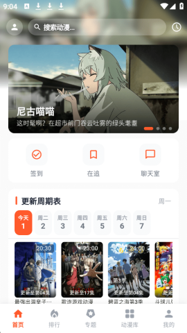 1788922648777436.png db3696cf22ccb8e829f07a3f6c99d271.png