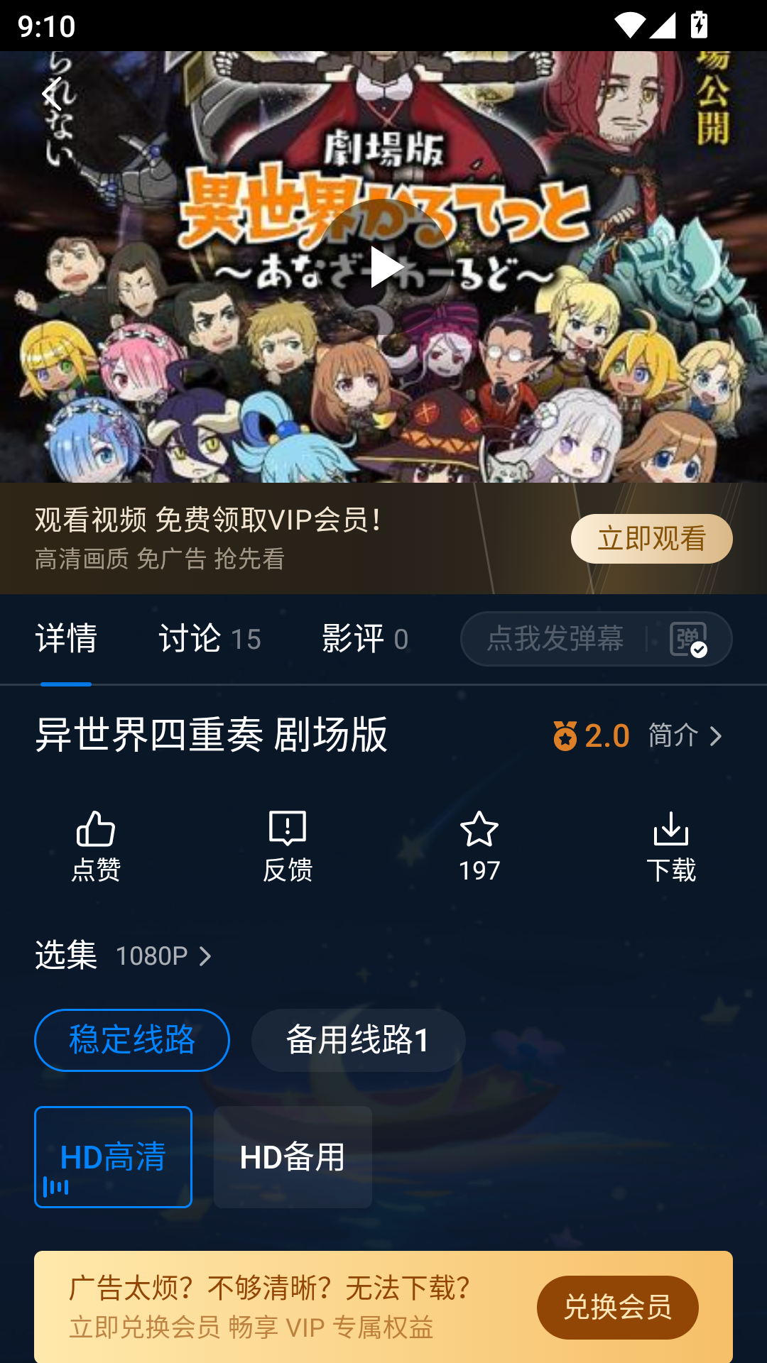 1789353695157566.png MuMu-20260914-090930-402.png