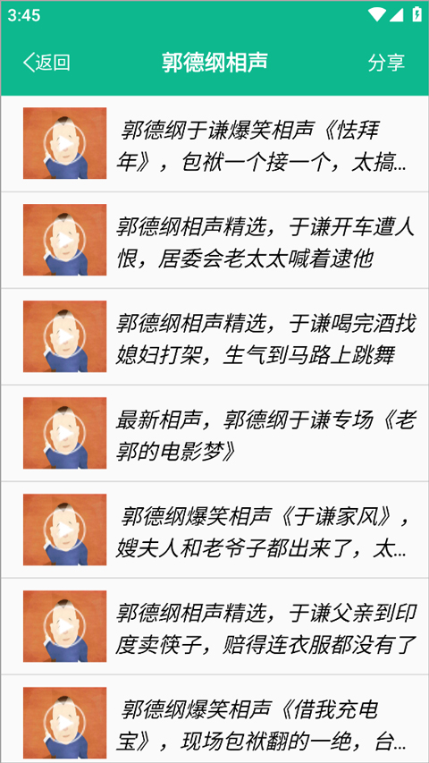 9498d29d27a418f5a6bc03a274a96d45.jpg