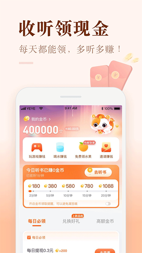 1789460647372071.png 202212151608016927.png