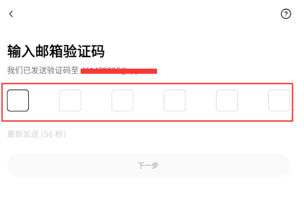 欧易OKX App下载完整攻略 - php中文网
