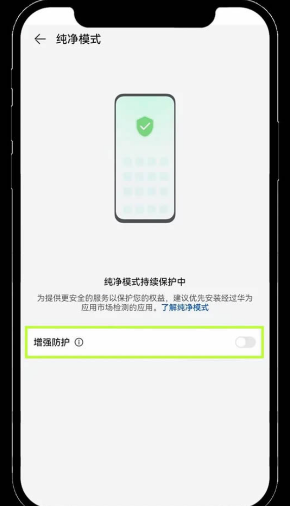 欧易OKX下载步骤一览 - php中文网