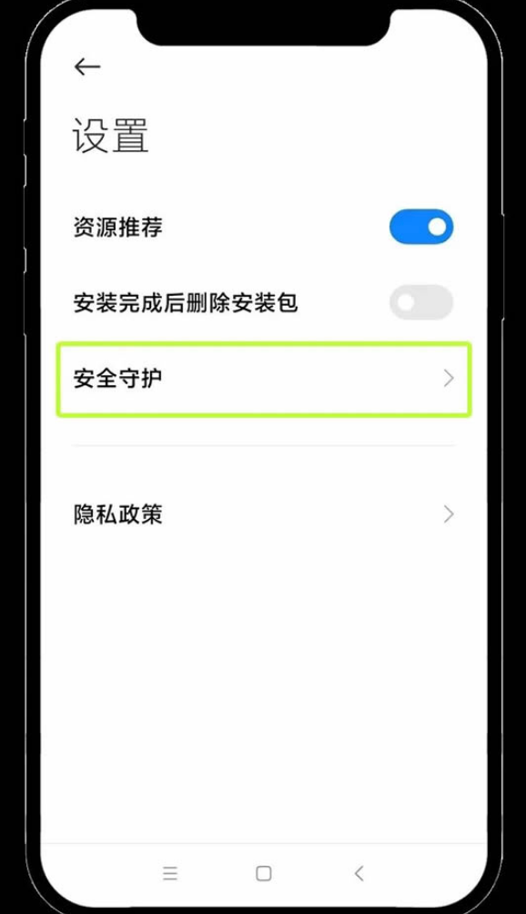 欧易OKX App官方下载渠道与安装方法 - php中文网