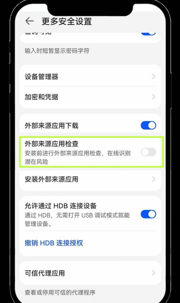 欧易OKX App官方下载渠道与安装方法 - php中文网