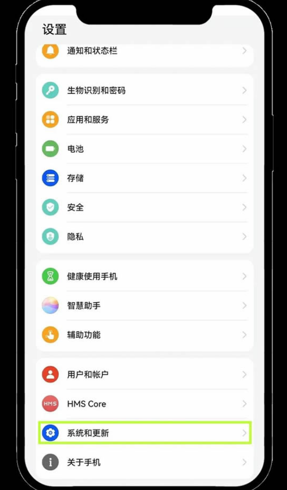 欧易OKX App官方下载渠道与安装方法 - php中文网