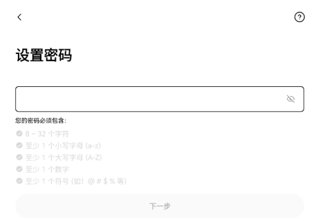 欧易OKX App官方下载渠道与安装方法 - php中文网