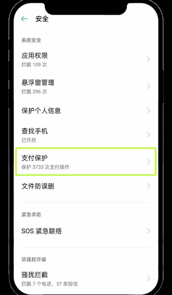 欧易OKX App官方下载渠道与安装方法 - php中文网