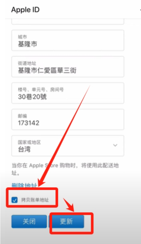 苹果手机下载注册Binance币安APP最新版 - php中文网