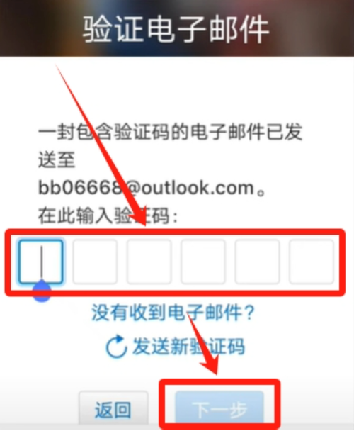 苹果手机下载注册Binance币安APP最新版 - php中文网