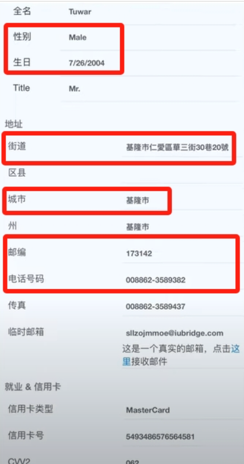 苹果手机下载注册Binance币安APP最新版 - php中文网