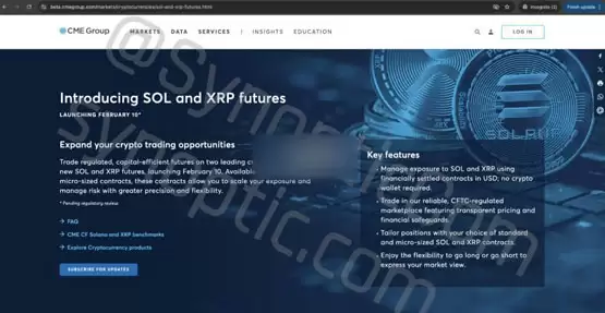 CME将推出SOL和XRP期货?加密货币相关ETF将全面解封?