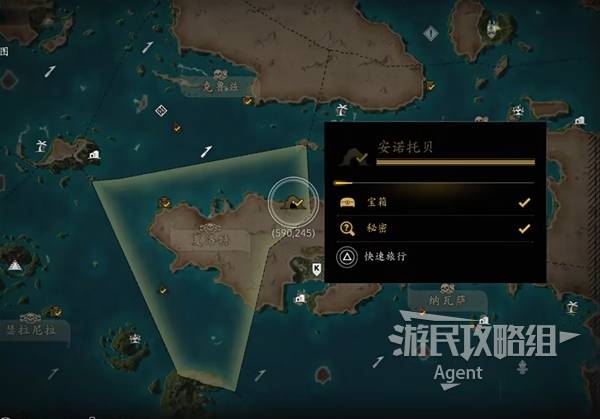 游民星空