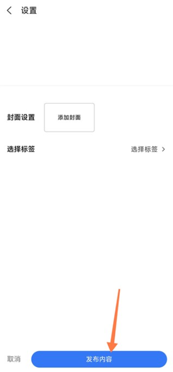 技术邻