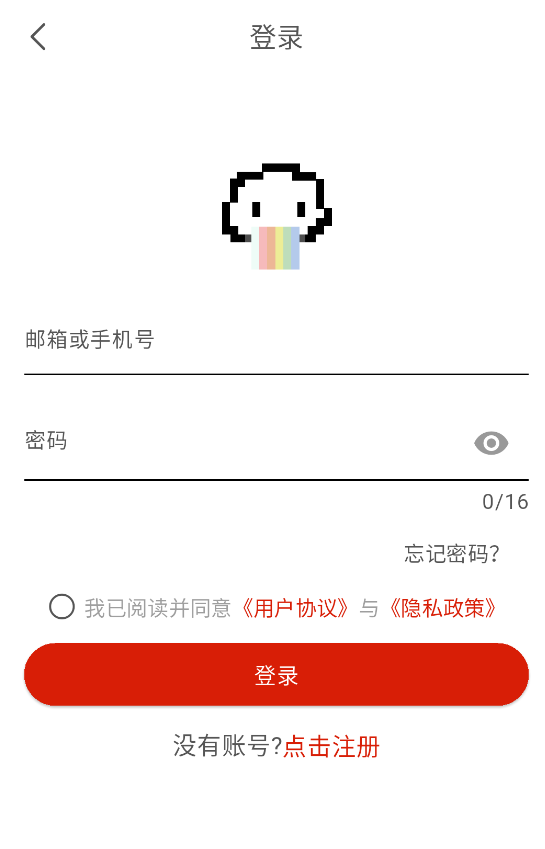 vomic漫画app
