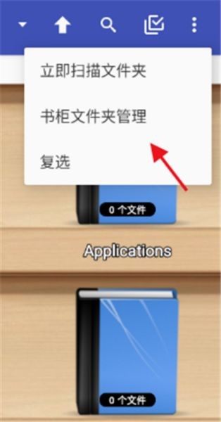 完美漫画