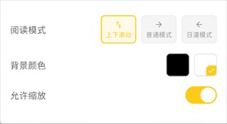 栗子漫画最新版