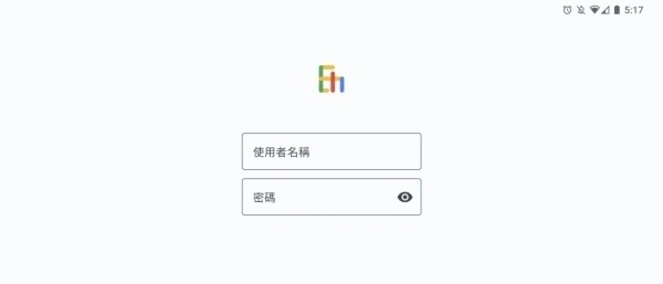 ehviewer2.0.17