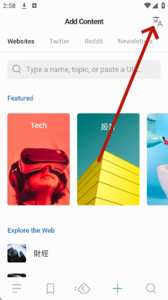 Feedly