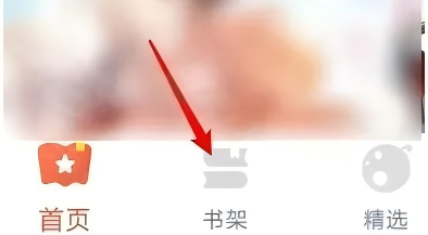 漫漫漫画免费观看完整版
