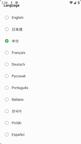 Feedly