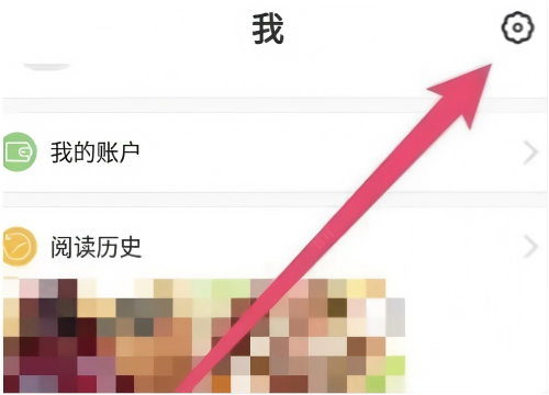 漫漫漫画安卓版