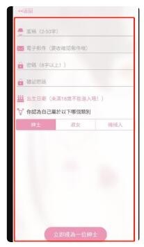picacg2.2.1.3.3.5