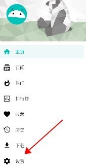 ehviewer老版本