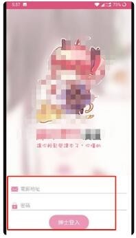 picacg2.2.1.3.3.5