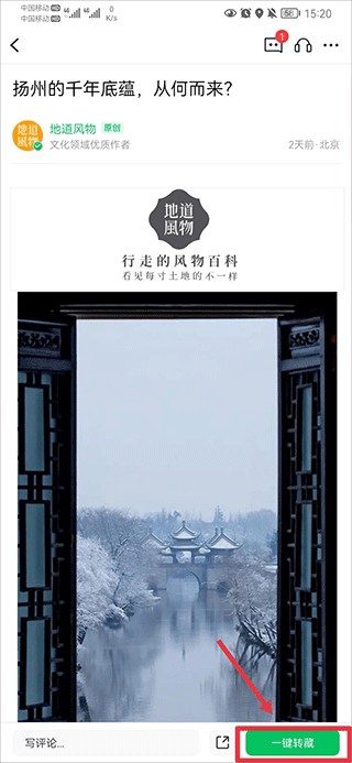 360个人图书馆