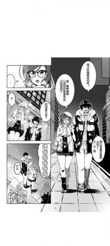 JK漫画怎么调节亮度-1