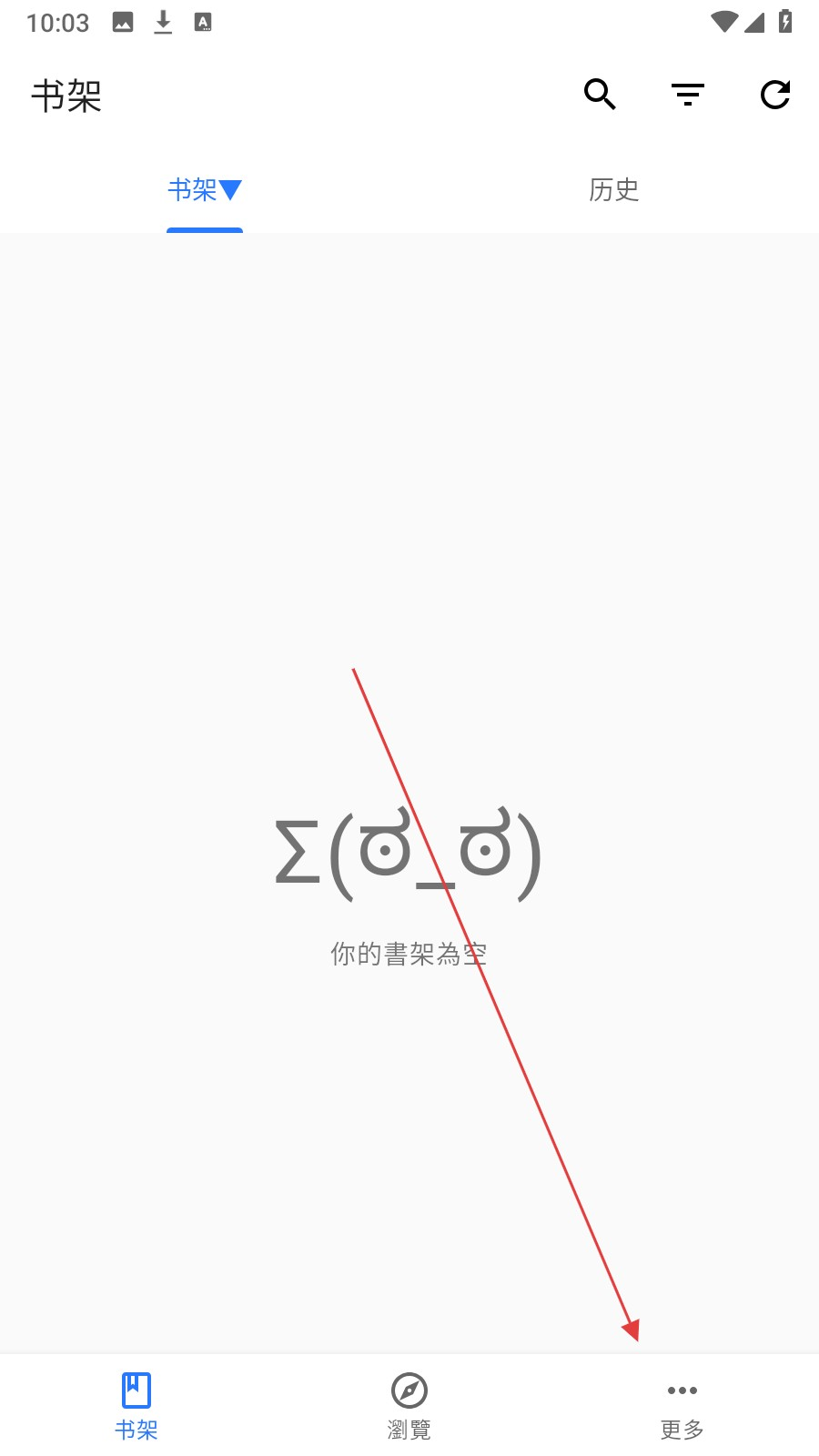 全是漫画正版