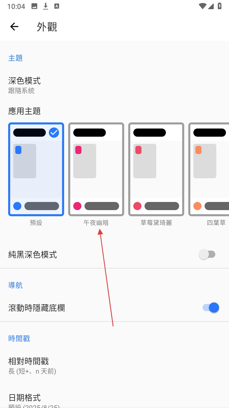 全是漫画正版