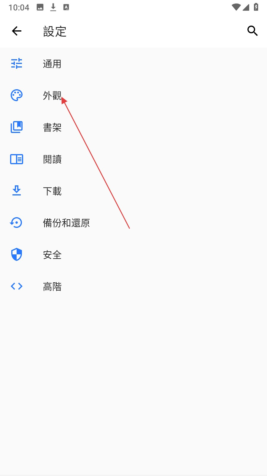 全是漫画正版