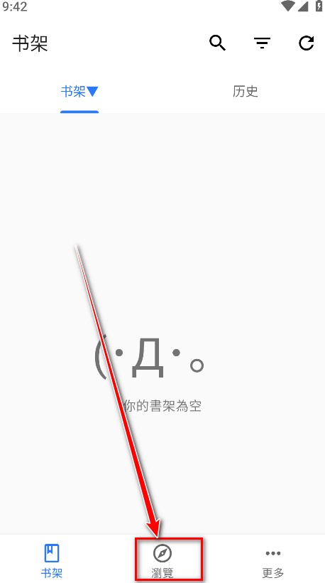全是漫画