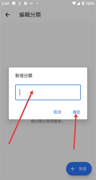 全是漫画