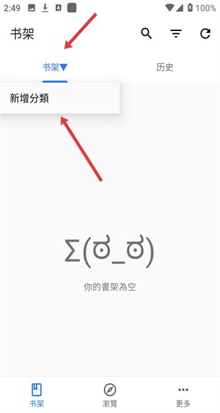 全是漫画