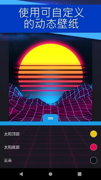 壁纸引擎18+推荐