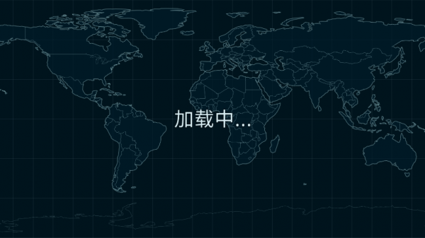 dummynation虚拟国家