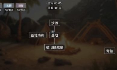 饥荒不慌游戏APP下载