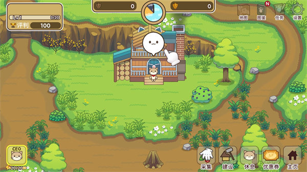 猫咪露营地无限内购版