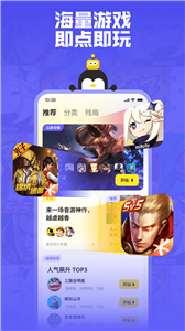 鹅盒最新版