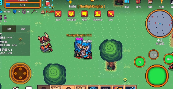 像素骑士online