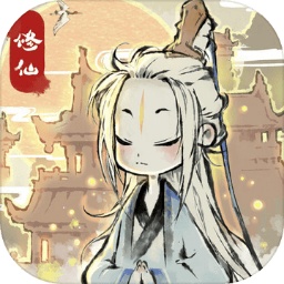 道天录无限钻石