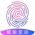 智能亚运一站通app